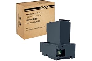 HEMEINY S210125 Tintenwartungsbox kompatibel mit Surecolor SC-F170 F100 F150 F130 Sublimationsdruckern - C13S210125 Wartungskartusche