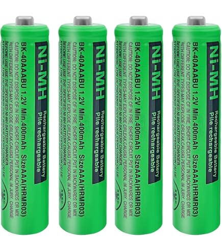 Lot De 4 Piles Rechargeables AAA 550mAh Ni-MH - Pour Téléphone Fixe Sans Fil (Philips, Panasonic, Gigaset, Etc.)