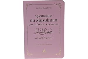 Citadelle du musulman - 9 x 13 - Rose