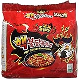 SamYang Instant Bratnudelne Super Hot Chicken - Ramen, Double Spicy (Halal) (5er Pack)