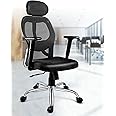 Oakcraft Matrix Ergonomic Mesh Chair with Height Adjustable Handrest and Single Position-Tilt Lock Mechanism