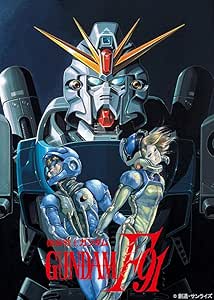 Tomino Yoshiyuki Mobile Suit Gundam F91 Edizione Giappone Blu Ray Import Amazon Fr Dvd Et Blu Ray