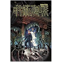 Poster Les Schtroumpfs 91.5x61cm - Déco Colorée Et Fun Pour Chambre Ou Bureau