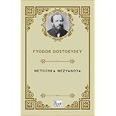 Netochka Nezvanova