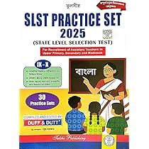 Buy SLST PRACTICE SET 2025 SSC Bangla IX-X (Bengali version) Book
