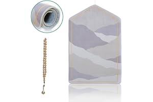 MYPRAY - Gebetsteppich - gepolstert - extra dick - Premium Qualität - Prayer mat - Seccade (Cremebeige)