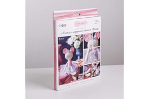 GMMH Nähset Bastelset zum Selbermachen Puppen (kleine Maus Janine 44 cm)