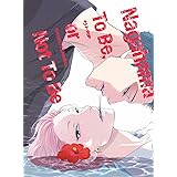 Nagahama to be, or not to be