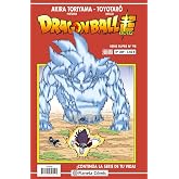 Dragon Ball Serie Roja n&ordm; 309 (Manga Shonen)