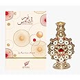 AFNAN Noor Al Shams Concentrated Perfume Oil, Attar Oil CPO 20 ML