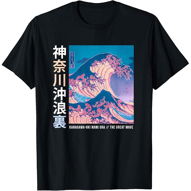 T-shirt Vaporwave Aesthetic Anime - Egirl Japan Sad Tokyo Streetwear - Unisexe