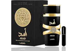 Lattafa Edición Asad Eau de Parfum 100 ml (ORIGINAL) Perfume árabe Oriental Intenso+REGALO Atomizador 5ml DRIKANBEST