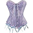 LSFYSZD Women's Lace Up Boned Overbust Corset Bustier Lingerie Bodyshaper Top Plus Size