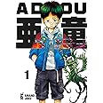 Adou (Vol. 1)