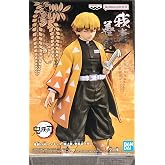 Bandai Banpresto Demon Slayer Zenitsu Agatsuma Fig&uuml;r&uuml; Vol.31