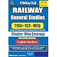 Railway General Studies 7100 TCS MCQ chapter-wise coverage 2nd Edition english medium