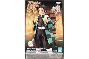 Banpresto - Figurine Demon Slayer Kimetsu No Yaiba - Tanjiro Kamado Vol 18 15cm - 4983164178388