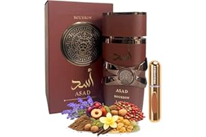 Perfume Asad Bourbon Eau de Parfum 100ml (ORIGINAL) Perfume Masculino con Notas de Vainilla Bourbon, Cacao y Vetiver+ REGALO Atomizador recargable 5ml DRIKANBEST