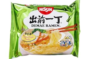 FIMILLA MARKET Nissin Nouilles Instantanées Poulet Demae Ramen, Ramen Japonais au goût de Poulet 100g (Pack de 15 sachets)