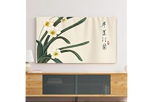 Treer Cubierta Antipolvo para TV, Universal Funda para Televisor Cubierta de Televisión Elástico Protector Pantalla de Funda para 22 a 75 Pulgadas (Pintura a tinta 9,24 pulgadas)