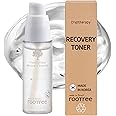 rootree Cryptherapy Recovery Essence 50ml - Korean Skin Care, Soothing and Revitalising, Moistruising, Intense Hydration, K Beauty, Smooth and Radiant Skin, Vegan & Cruelty Free, for All Sking Types