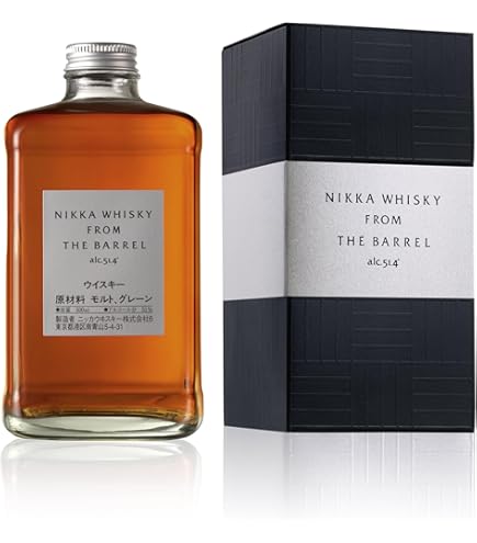 Nikka From The Barrel Silhouette 2 Glass Pack | 50cl | 51.4