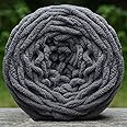 Bluelans® Soft Chunky Yarn Knitting Wool 100g, Available in 17 Colours (Dark Grey)