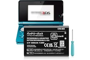 TQTHL Akumulator 3DS, CTR-003 zapasowy akumulator [3200 mAh] (2024 New Upgraded), CTR-003 akumulator zastępczy kompatybilny z Nintendo 3DS N3DS CTR-001 MIN-CTR-001 konsola do gier z zestawem narzędzi (nie