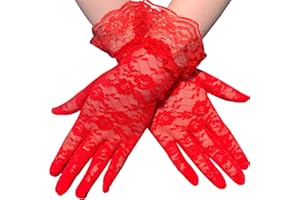 AWOCAN Women's Lace Elegant Short Gloves Courtesy Summer Gloves for Wedding Party and Tea Party Prom Evening Gloves