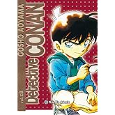 Detective Conan n&ordm; 18 (Manga Shonen)