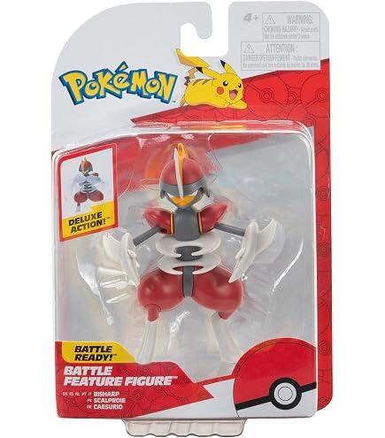 Pokémon - Select Figurine Rayquaza 15 cm | Smyths Toys France