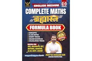 BRAHMASTRA Complete Maths Multicolored Formula Book | English Medium | 3rd Edition | By Aditya Ranjan (Brahmastra Competitive Maths Series)