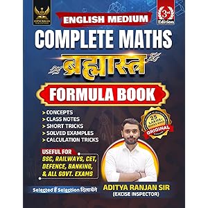 BRAHMASTRA Complete Maths Multicolored Formula Book | English Medium | 3rd Edition | By Aditya Ranjan (Brahmastra Competitive