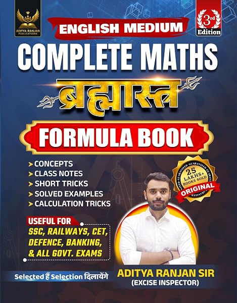 BRAHMASTRA Complete Maths Multicolored Formula Book | English Medium | 3rd…