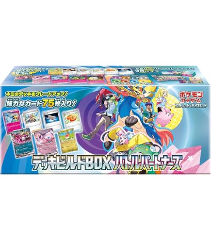 pokemon card game scarlet & violet collection file set n Pokemon Card Game Scarlet & Violet Collection File Set N (Japanese) :  Amazon.in: Toys & Games