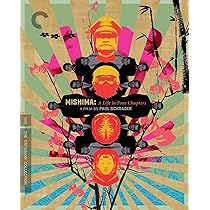 洋画・外国映画 DVD mishima: une vie en quatrechapitres Mishima: A Life in Four Chapters (1985) - IMDb