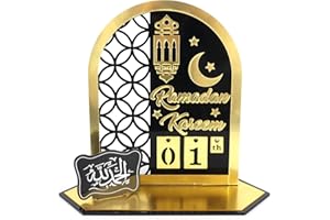 LUFEIS Calendario Ramadan, Calendario de Adviento Ramadán, Decoracion Ramadan, Adorno De Bricolaje Eid Mubarak, Calendario Ramadan 2024, Calendario De Cuenta Regresiva Ramadan 30 Dias
