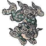 Aufnäher, bestickt, Design: Komainu Wachhund, zum Aufbügeln oder Aufnähen