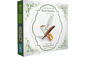 Anlising Muslimis ches islamisches Geschenk Koran Lesestift Koran reading Pen Koran Lese Stift Ideal für Anfänger inkl. Koran, Stift, weitere Bücher Sprecher des Korans für Rezitation und Erkl