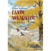 Canım Arkadaşım
