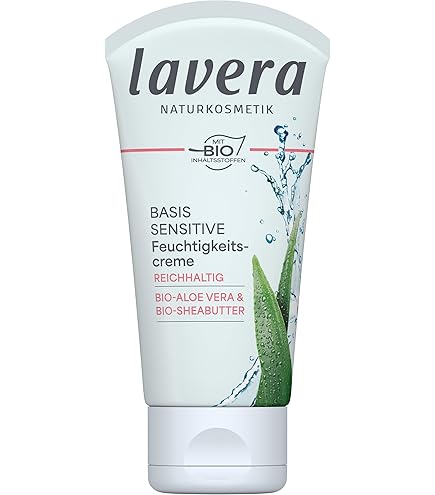 aloe vera gel dm after sun After Sun Gel main image 1