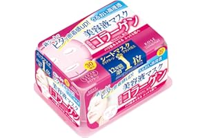 Kose Clear Turn Essence Maska na twarz z kolagenem, 30 masek, importowana z Japonii