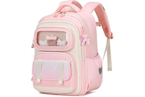 Tanou Plecak szkolny dla dziewcząt, ergonomiczny plecak szkolny, plecak dziecięcy od 1 do 5 klasy, swobodny tornister, do szkoły, na podróż, 20 litrów