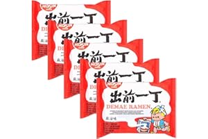 Nissin Demae Ramen Instant Ramen Noodles - Sesame Oil Flavour 100g (Pack of 5), by CNMART