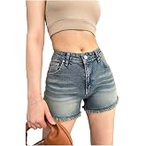 BİKELİFE Kadın Kar Yıkama Soluk Efektli Beş Cep Y&uuml;ksek Bel Pa&ccedil;ası P&uuml;sk&uuml;ll&uuml; Denim Şort-1