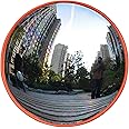 45cm (18") Convex Unbreakable Home Driveway Alley Garage Hospital Car Park Traffic Security Blind Spot Mirror for Road Safety and Supermarket Security with adjustable fixing bracket Pack 2