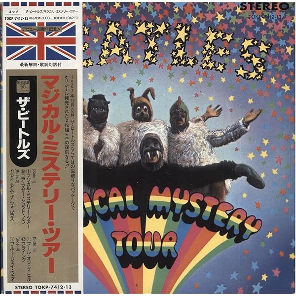 Magical Mystery Tour [2 x 7