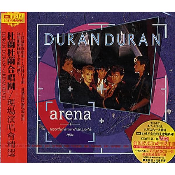 Duran Duran: Arena [DVD]: Amazon.co.uk: Simon Le Bon, Nick