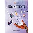 Smartbyte Book - 8