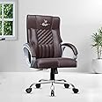 ROSE® Iran Leatherette Office Chair with 3-Years Warranty Included | Ergonomic Leather Orthopedic Executive Boss Chair with Spacious Cushioned Seat | Heavy Duty Metal Base | High Back (Brown)